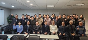2024_신년이사회_01.jpg